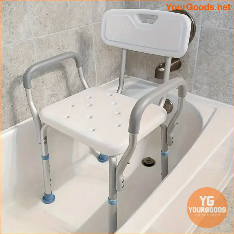 Adjustable Non Slip Shower Chair with Upholstered Armrests Back - YourGoods Online Shop