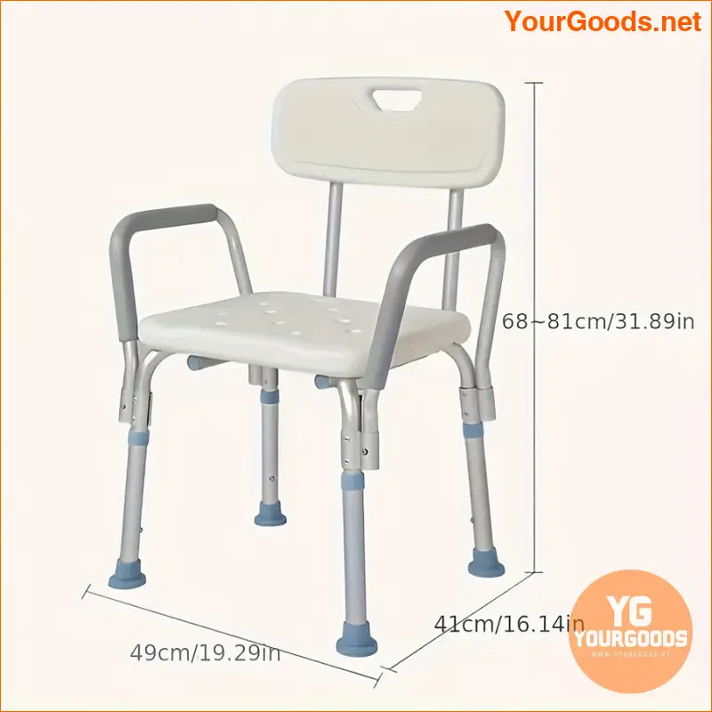 Adjustable Non Slip Shower Chair with Upholstered Armrests Back - YourGoods Online Shop