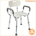 Adjustable White Bath Chair with Armrests 350 lb Capacity - YourGoods Online Shop