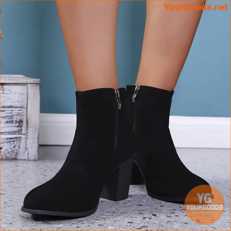 Chic Womens AllSeason MidHeel Ankle Boots - YourGoods Online Shop