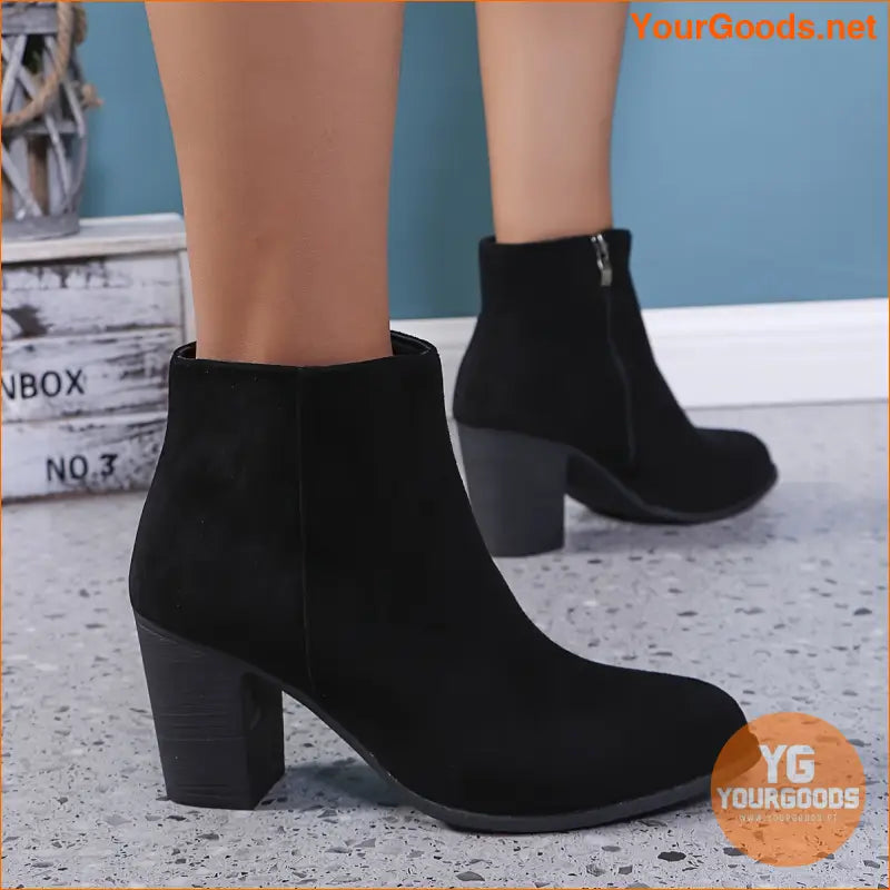 Chic Womens AllSeason MidHeel Ankle Boots - YourGoods Online Shop