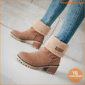 Cozy Winter Chunky Heel Boots Plush Lined Warm Comfy - YourGoods Online Shop