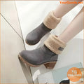 Cozy Winter Chunky Heel Boots Plush Lined Warm Comfy - YourGoods Online Shop