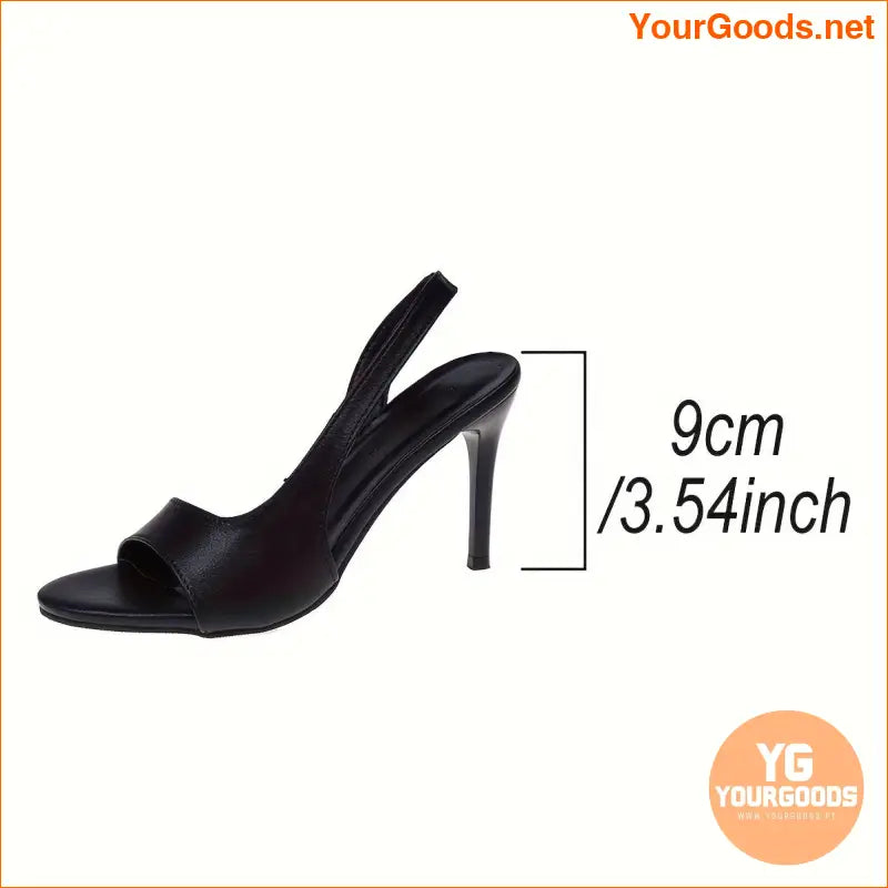 Elegant Slingback High Heels for Formal Events - YourGoods Online Shop