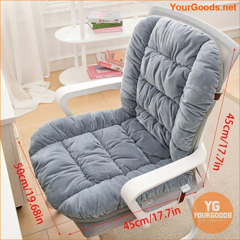 HandWoven Polyester Chair Cushion with Lumbar Support - YourGoods Online Shop