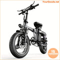 High Performance Folding Electric Bike 500W Motor Dual Suspension - YourGoods Online Shop