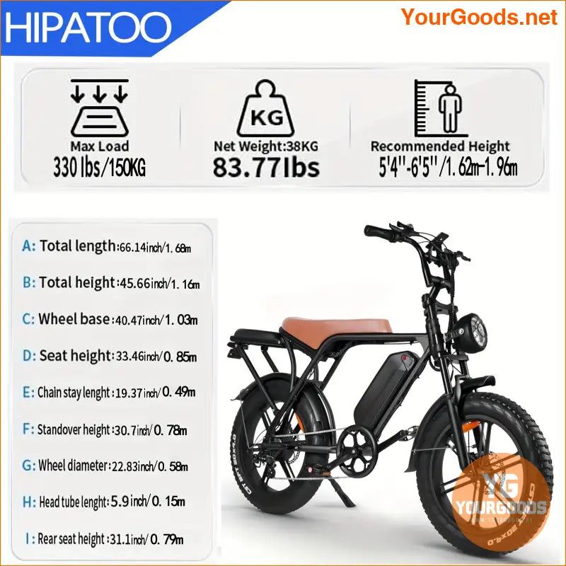 HIPATOO V8Plus 750W Electric Off Road Mountain Bike - YourGoods Online Shop