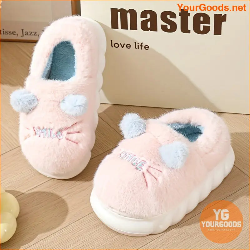 Honey Girl Winter Fluffy Cat Slippers Womens Fuzzy NonSlip Warm - YourGoods Online Shop