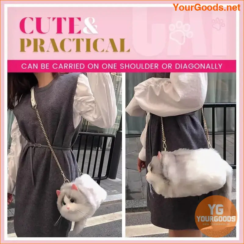 Plush Fashion Cute Cat Bag Plush Stuffed Animal Crossbody Bags - YourGoods Online Shop