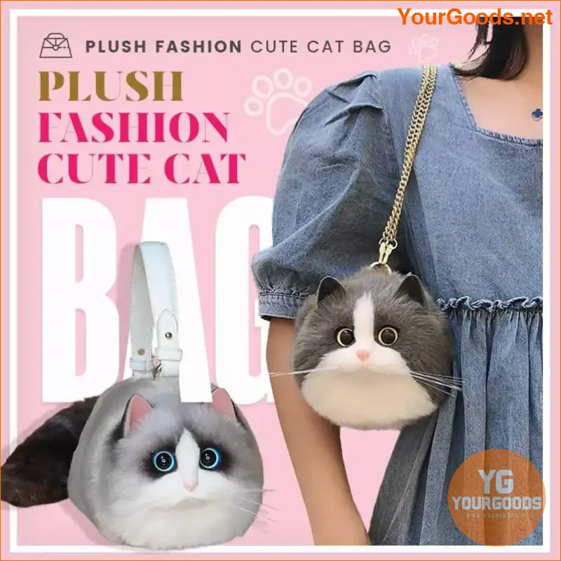 Plush Fashion Cute Cat Bag Plush Stuffed Animal Crossbody Bags - YourGoods Online Shop