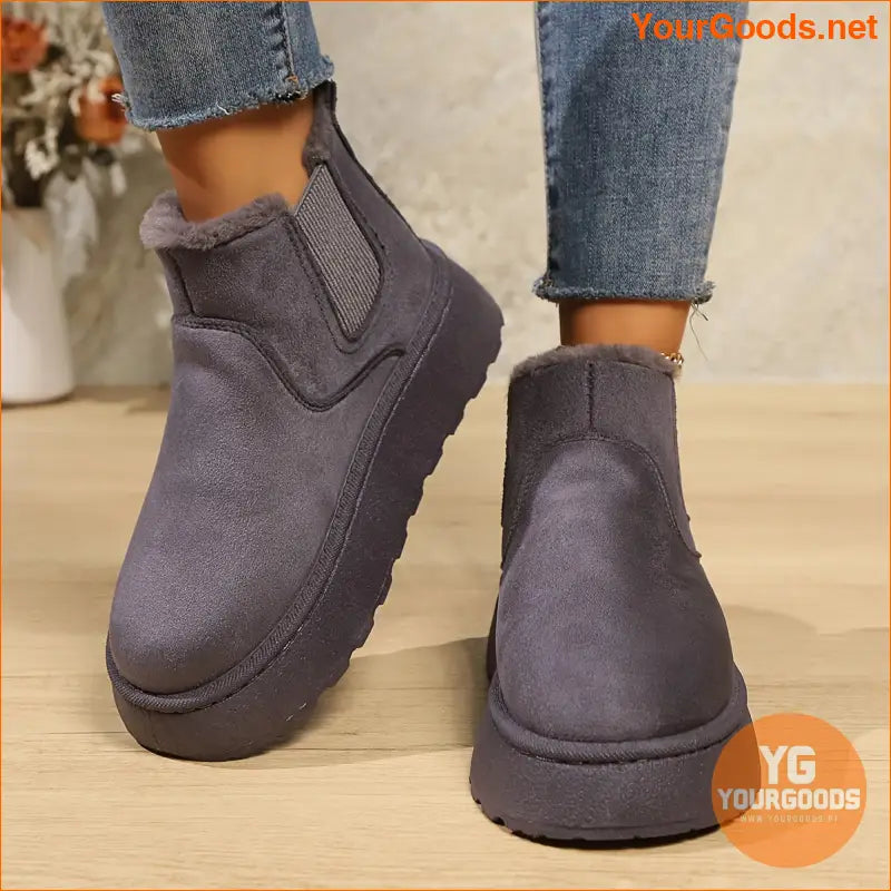 Womens Cozy PlushLined Platform Winter Boots - YourGoods Online Shop