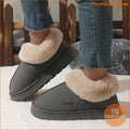 Womens Fluffy Thermal Lining Nonslip Winter Boots - YourGoods Online Shop