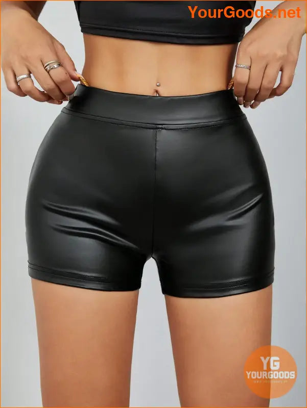 YOURGOODS PETITE HighWaisted PU Leather Shorts - YourGoods Online Shop