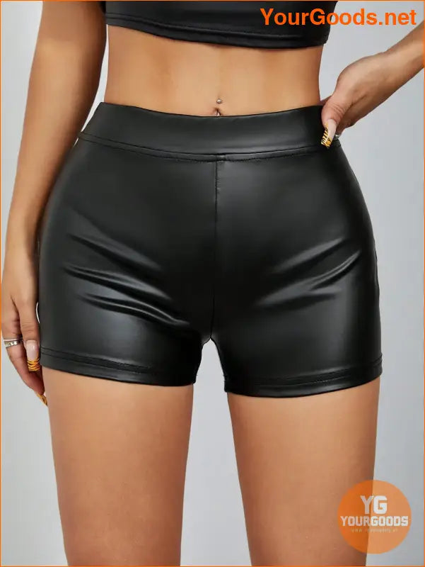 YOURGOODS PETITE HighWaisted PU Leather Shorts - YourGoods Online Shop