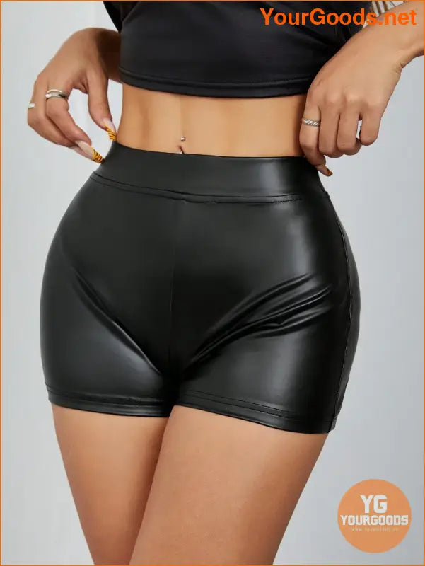 YOURGOODS PETITE HighWaisted PU Leather Shorts - YourGoods Online Shop